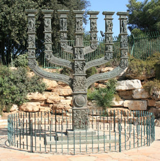 Symbole judaizmu: MENORA