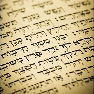 Język hebrajski - jeden z najstarszych języków świata