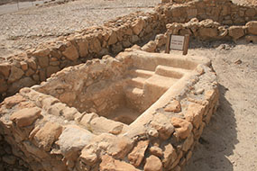 Wykopaliska w Qumran – antyczna mykwa