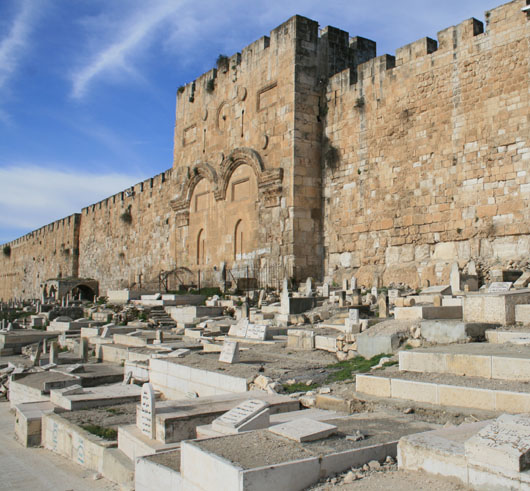 Złota Brama w Jerozolimie