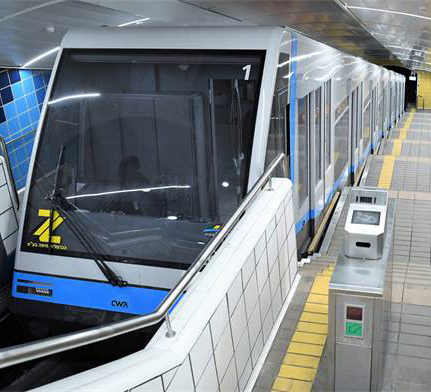 Metro Carmelit w Hajfie – jedna z najkrótszych linii metra na świecie