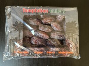 Daktyle Medjool – 1 kg